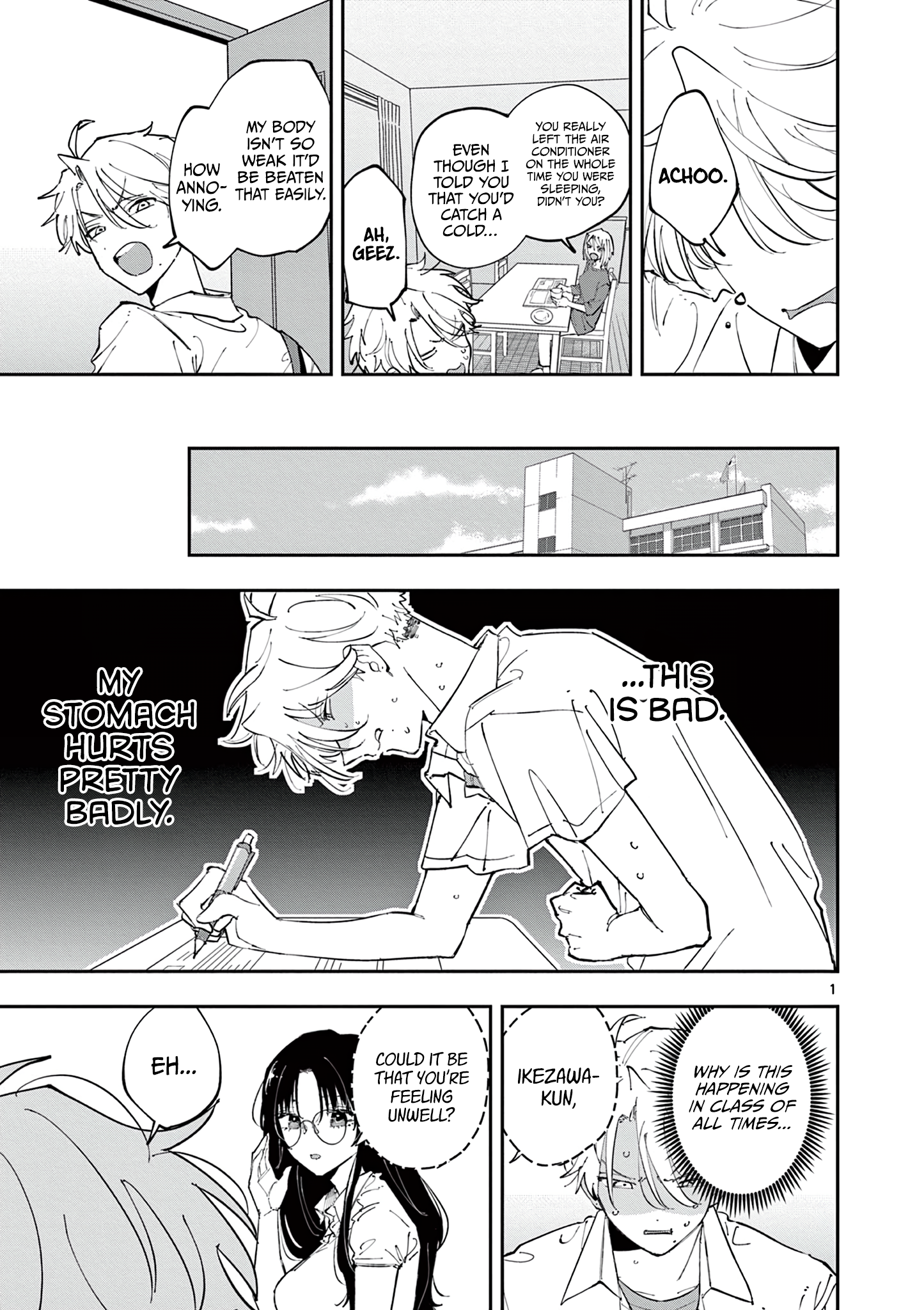 Read The Mortifying Ordeal of Being Seen EN Manga Online