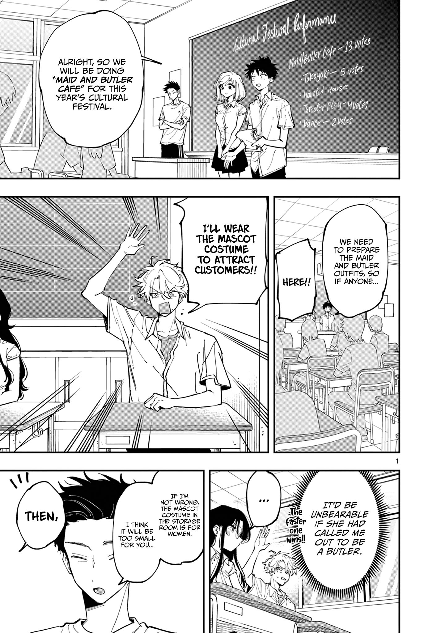 Read The Mortifying Ordeal of Being Seen EN Manga Online