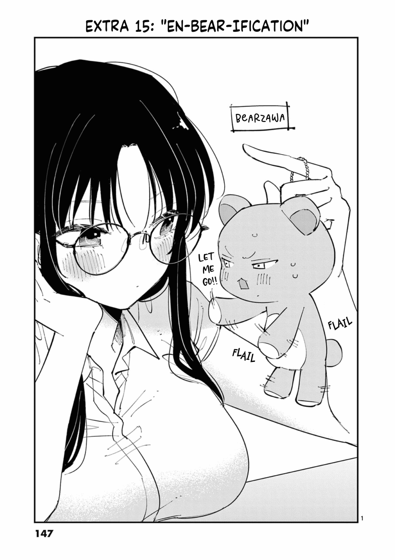 Read The Mortifying Ordeal of Being Seen EN Manga Online