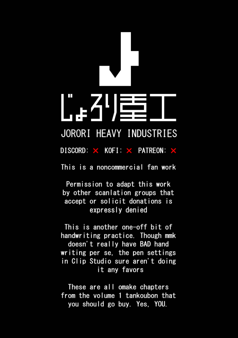 Read The Mortifying Ordeal of Being Seen EN Manga Online
