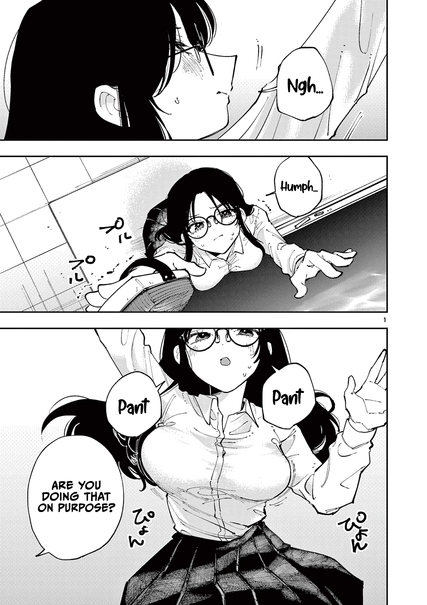 Read The Mortifying Ordeal of Being Seen EN Manga Online