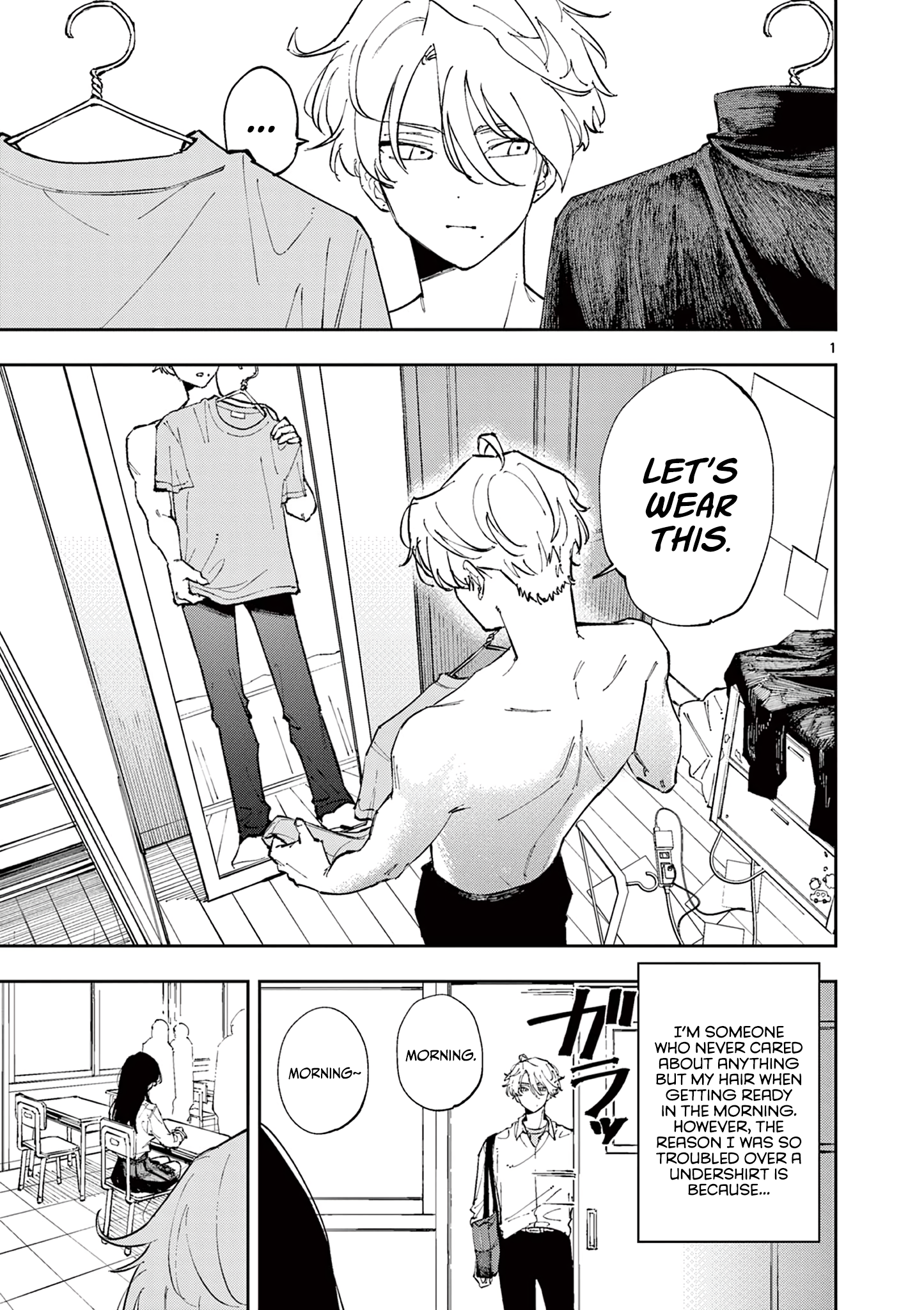 Read The Mortifying Ordeal of Being Seen EN Manga Online