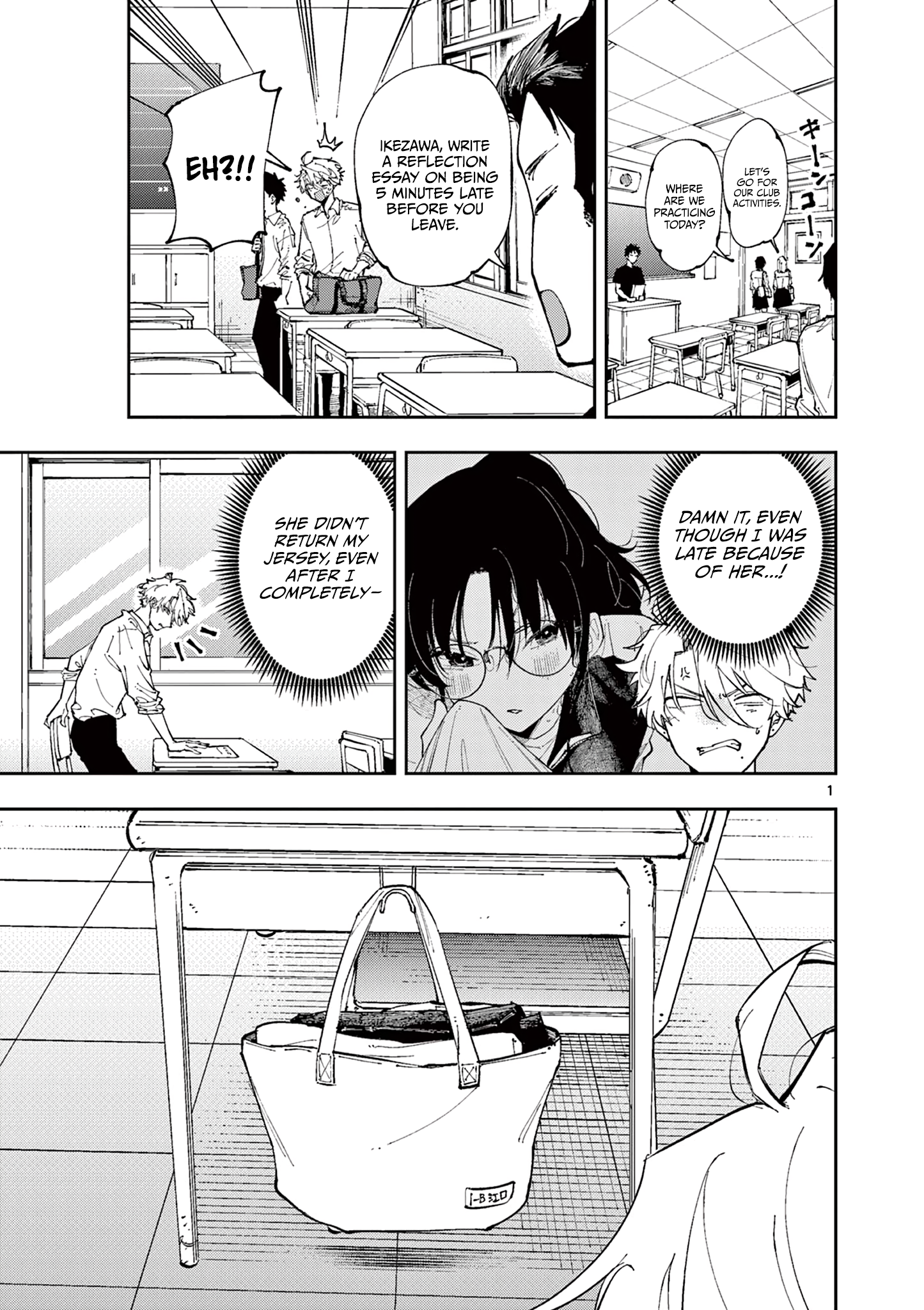 Read The Mortifying Ordeal of Being Seen EN Manga Online