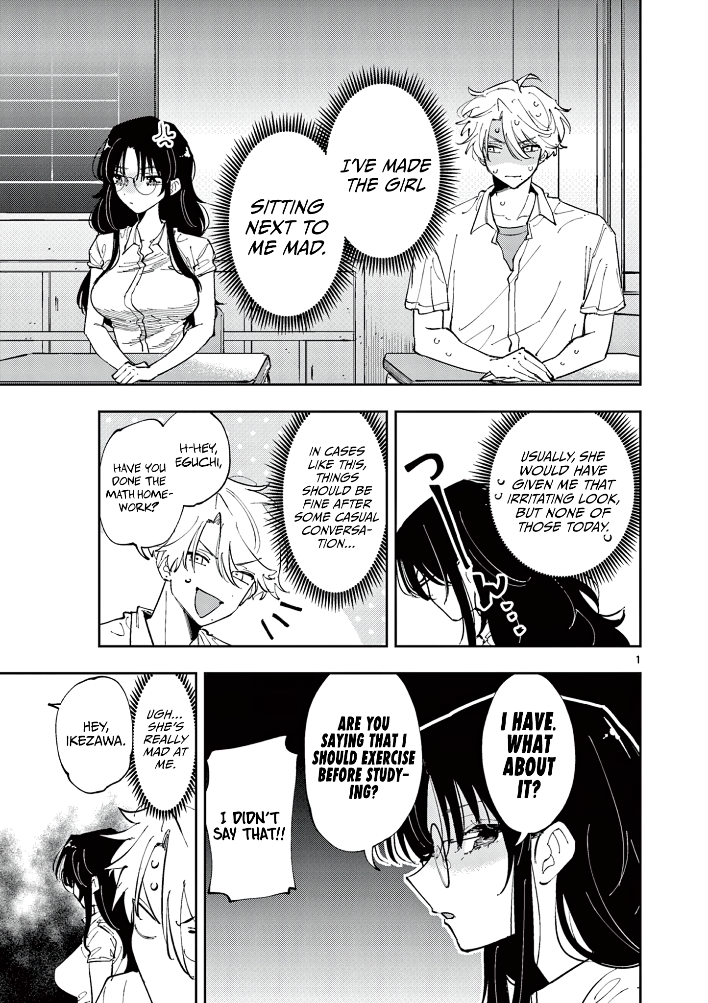 Read The Mortifying Ordeal of Being Seen EN Manga Online