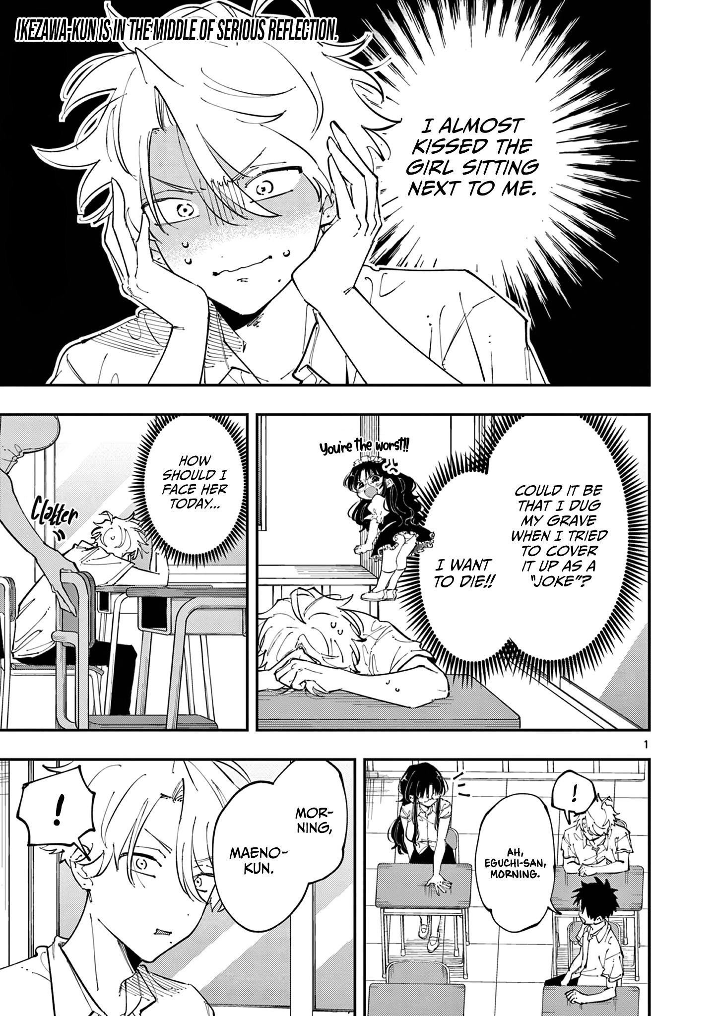 Read The Mortifying Ordeal of Being Seen EN Manga Online