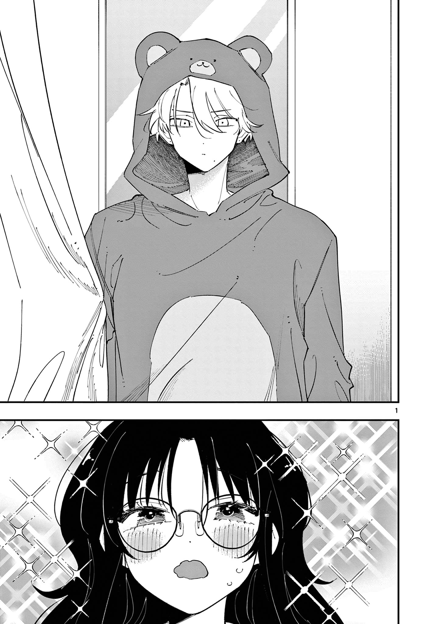 Read The Mortifying Ordeal of Being Seen EN Manga Online