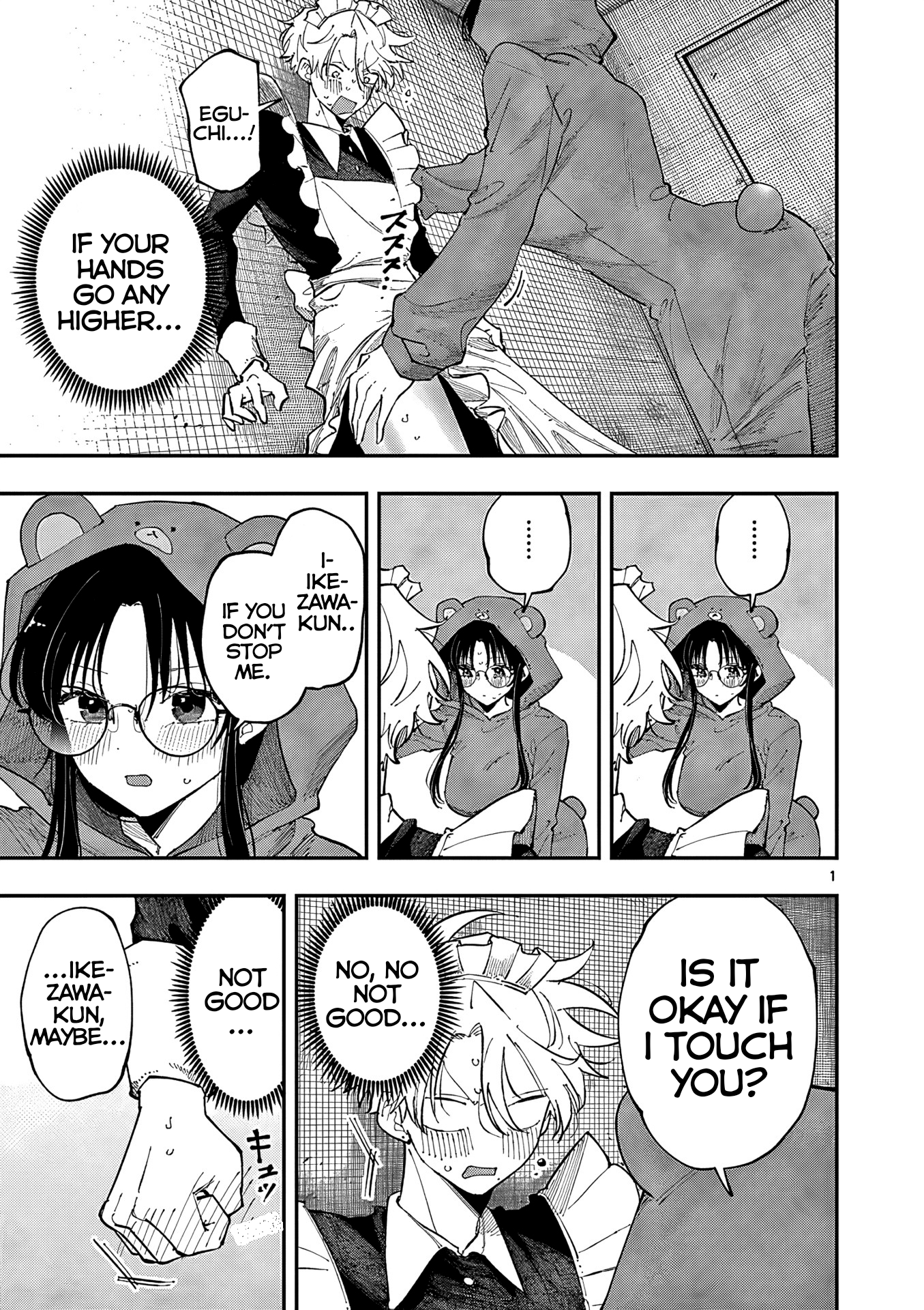 Read The Mortifying Ordeal of Being Seen EN Manga Online