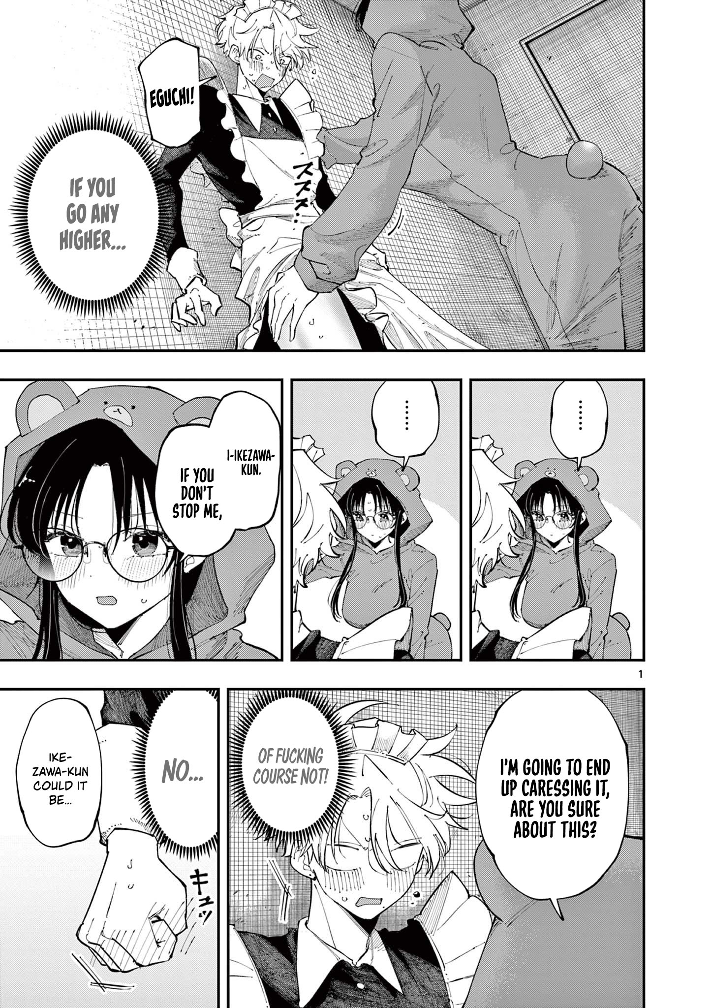 Read The Mortifying Ordeal of Being Seen EN Manga Online