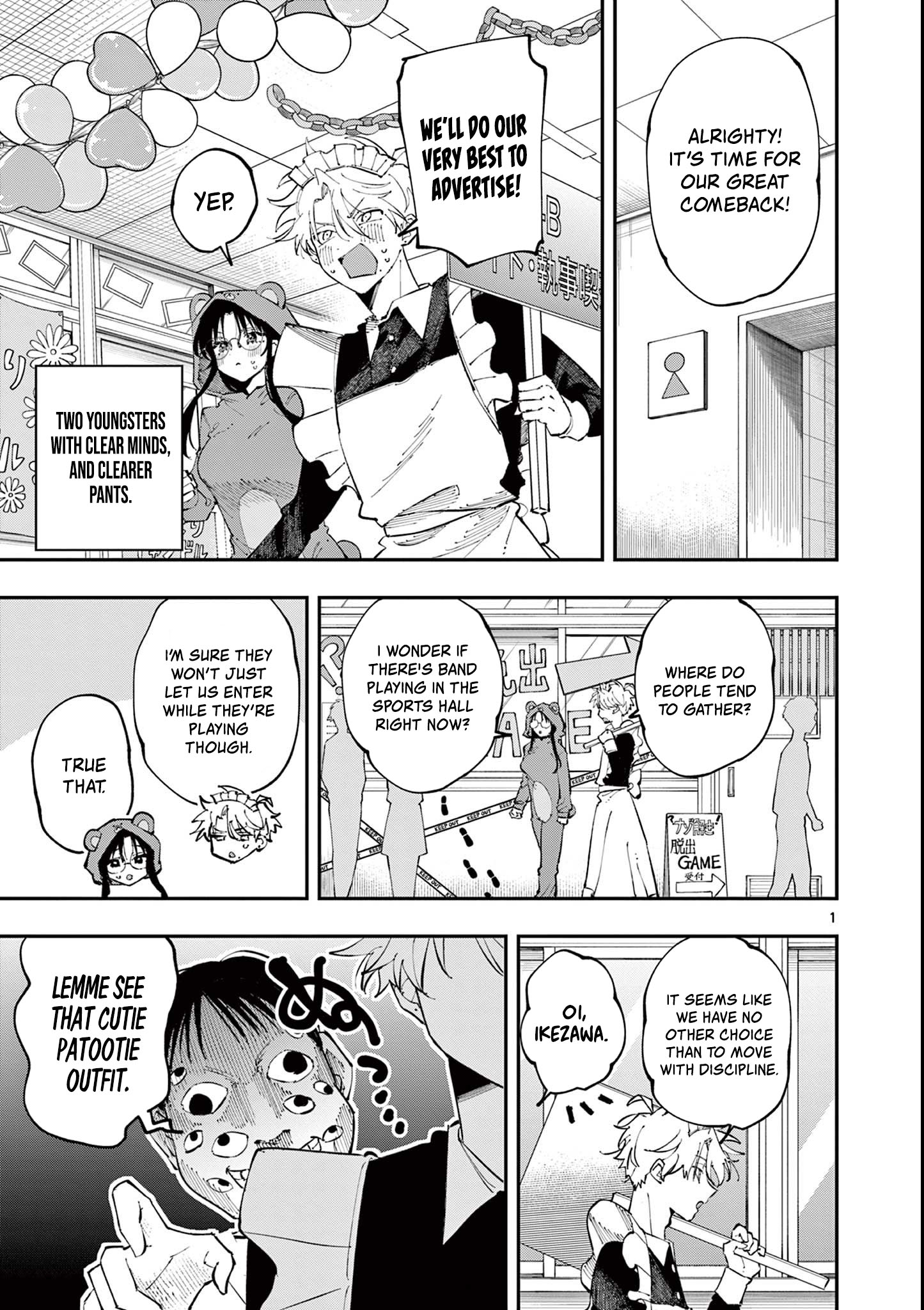 Read The Mortifying Ordeal of Being Seen EN Manga Online