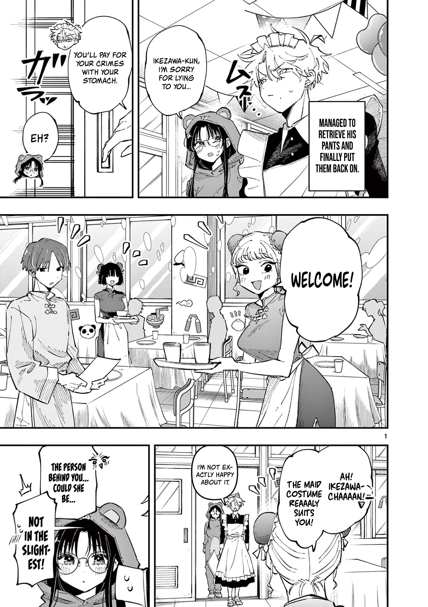 Read The Mortifying Ordeal of Being Seen EN Manga Online