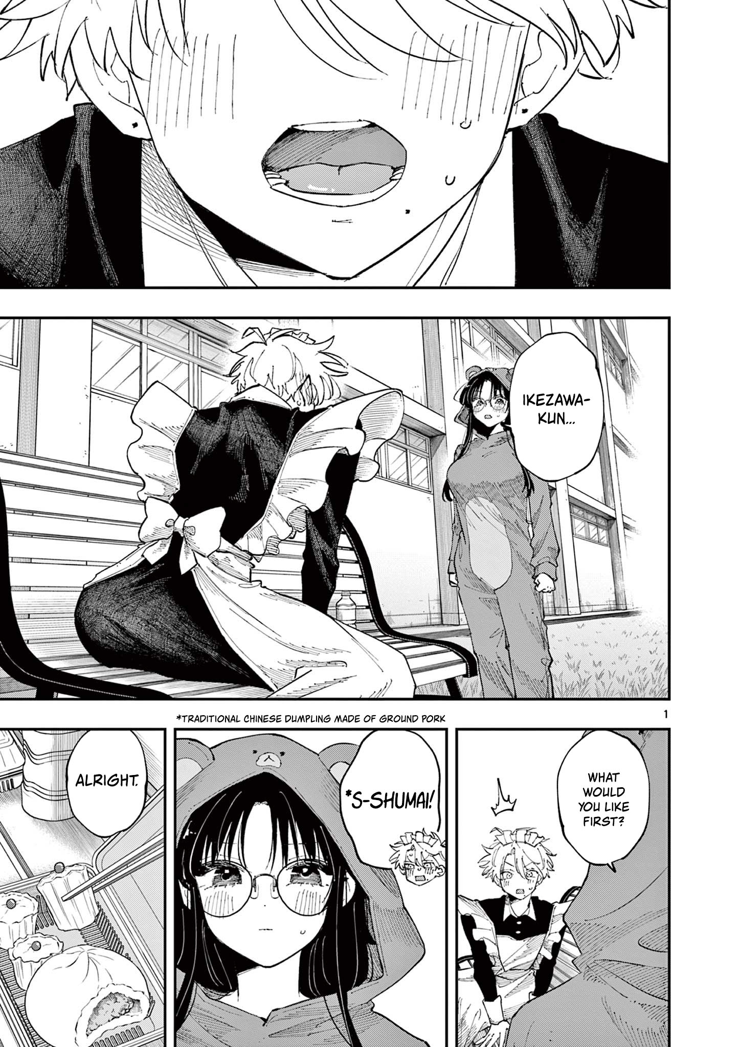 Read The Mortifying Ordeal of Being Seen EN Manga Online
