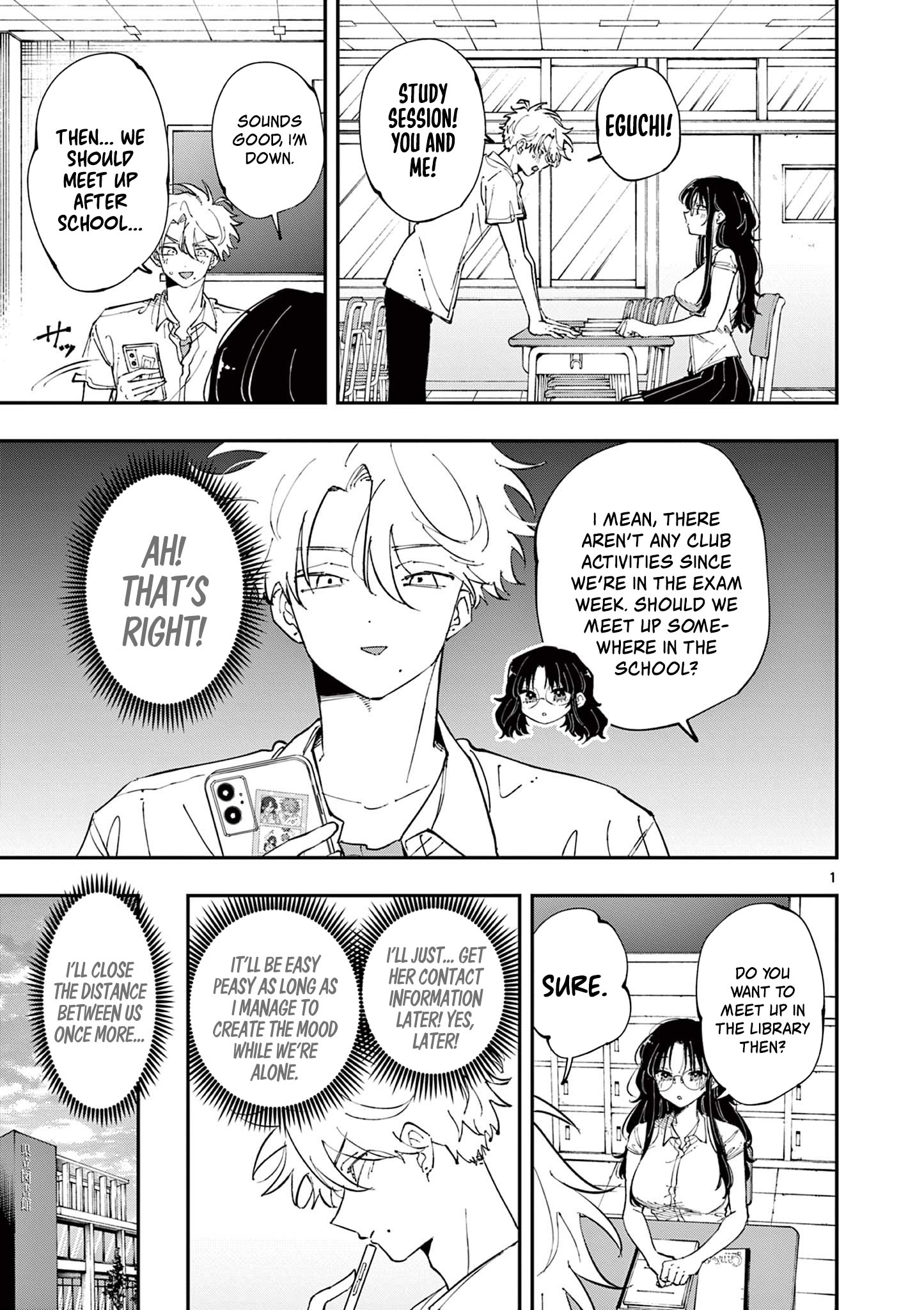 Read The Mortifying Ordeal of Being Seen EN Manga Online