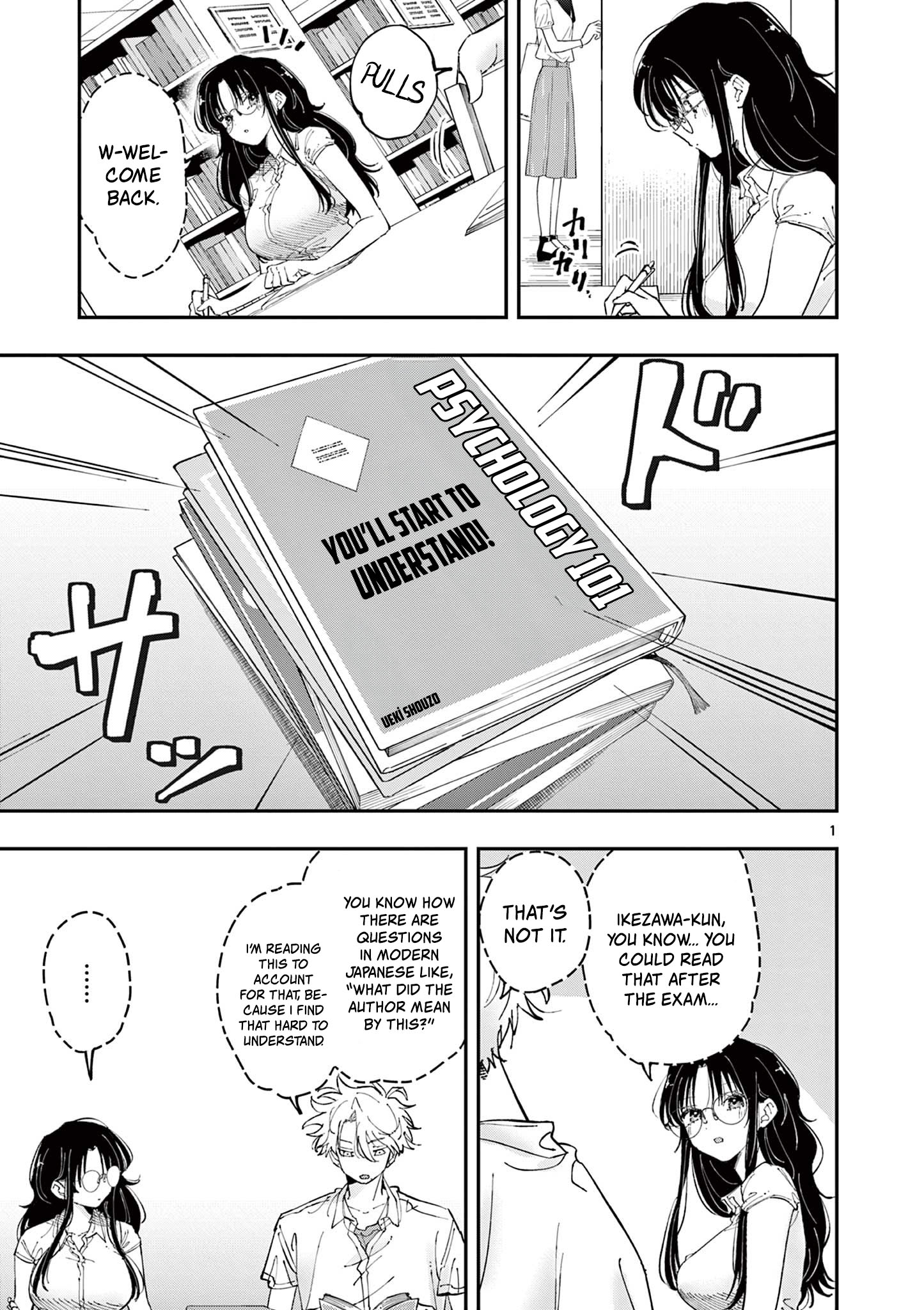 Read The Mortifying Ordeal of Being Seen EN Manga Online