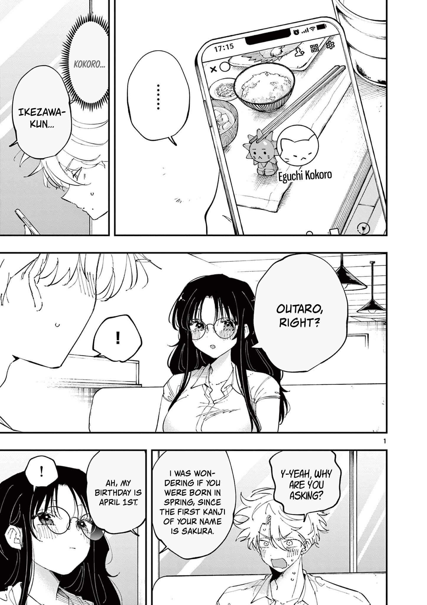 Read The Mortifying Ordeal of Being Seen EN Manga Online
