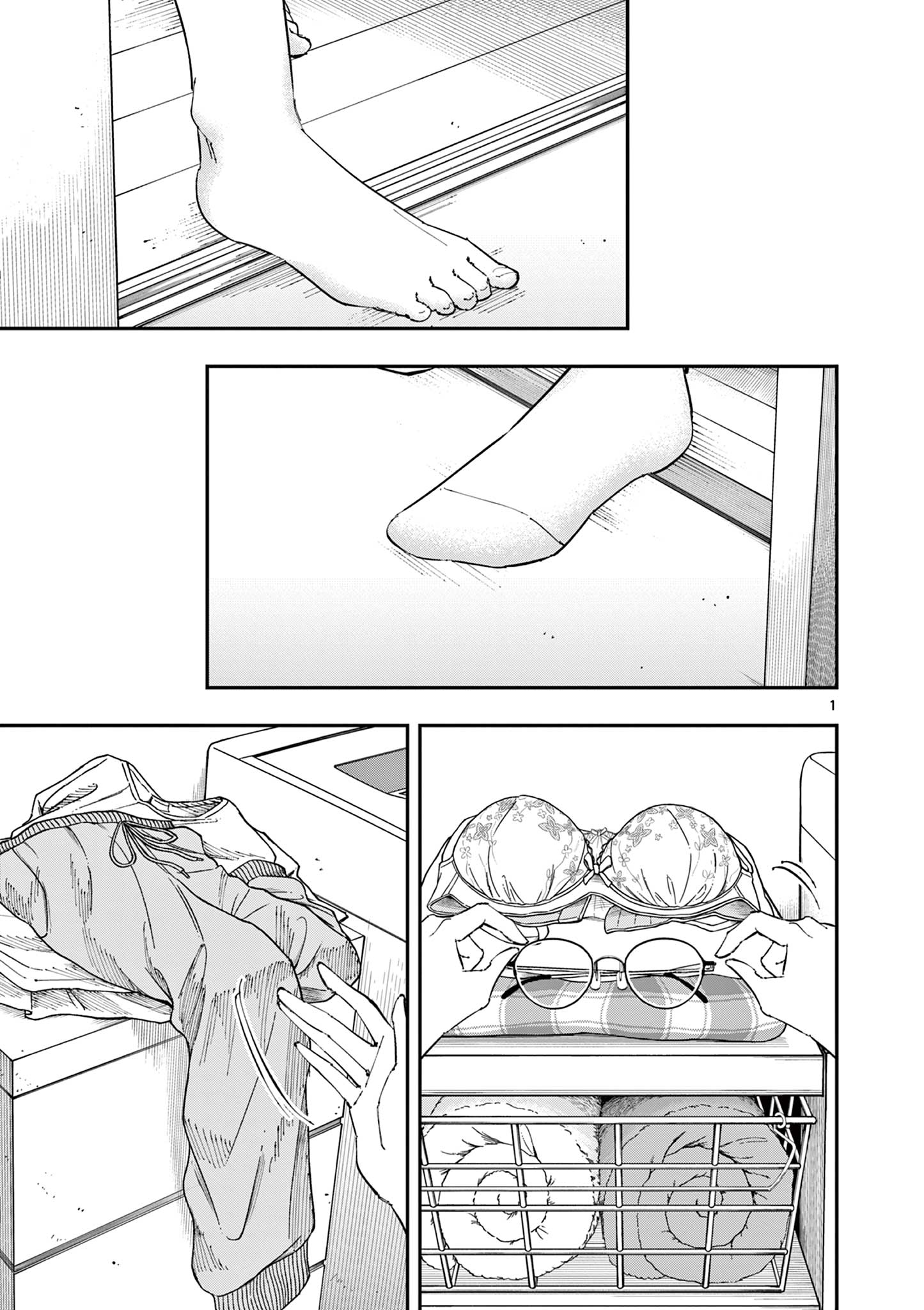 Read The Mortifying Ordeal of Being Seen EN Manga Online