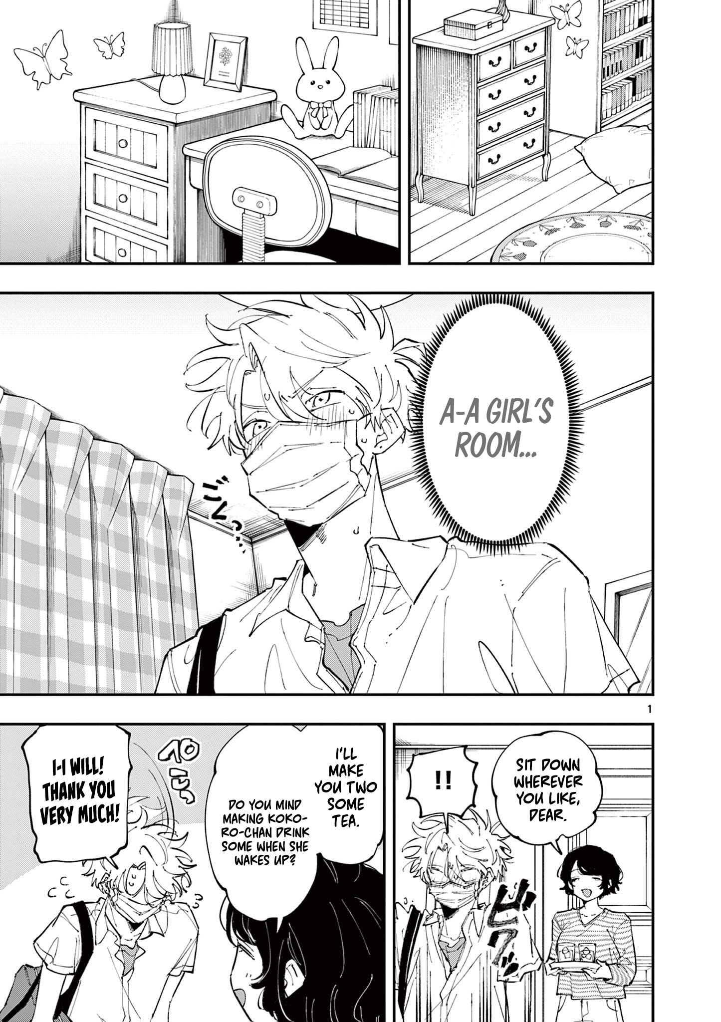 Read The Mortifying Ordeal of Being Seen EN Manga Online