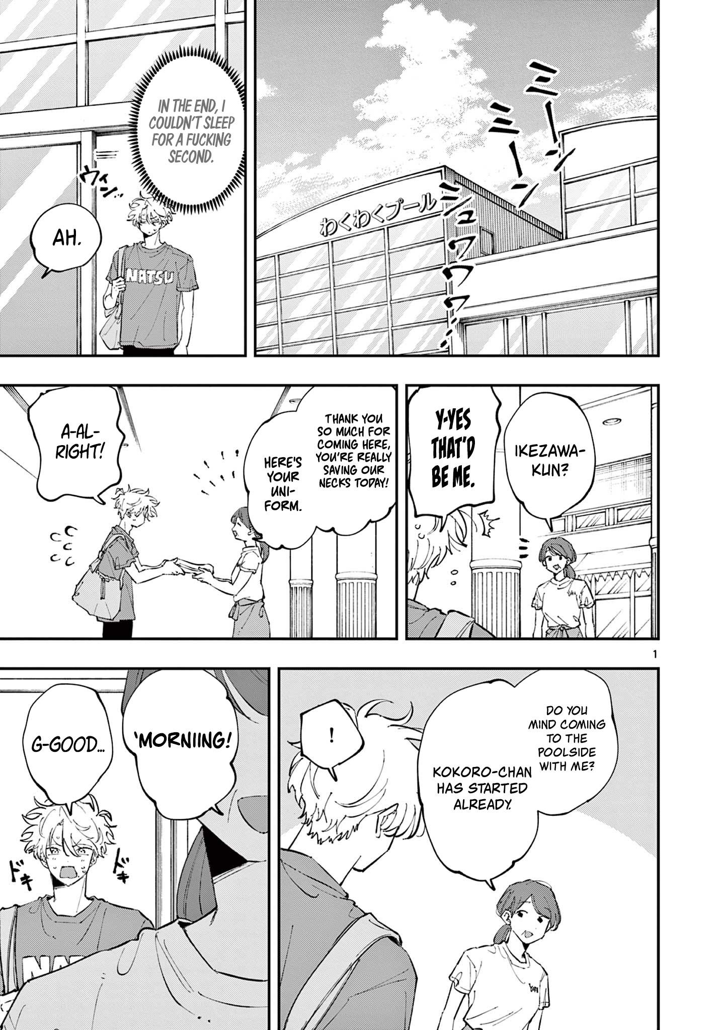 Read The Mortifying Ordeal of Being Seen EN Manga Online