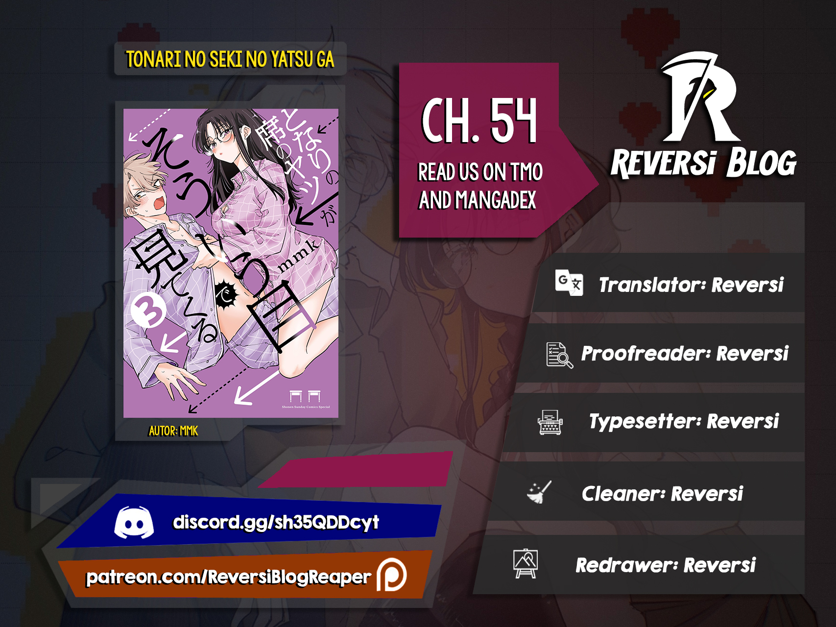 Read The Mortifying Ordeal of Being Seen EN Manga Online