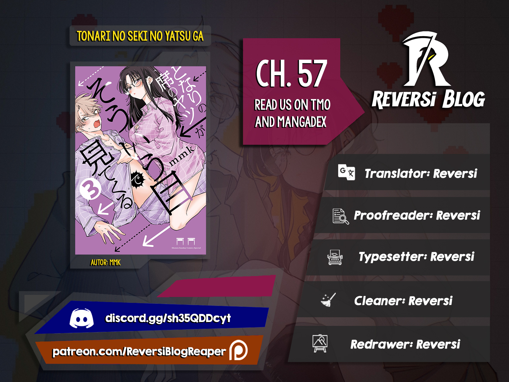 Read The Mortifying Ordeal of Being Seen EN Manga Online