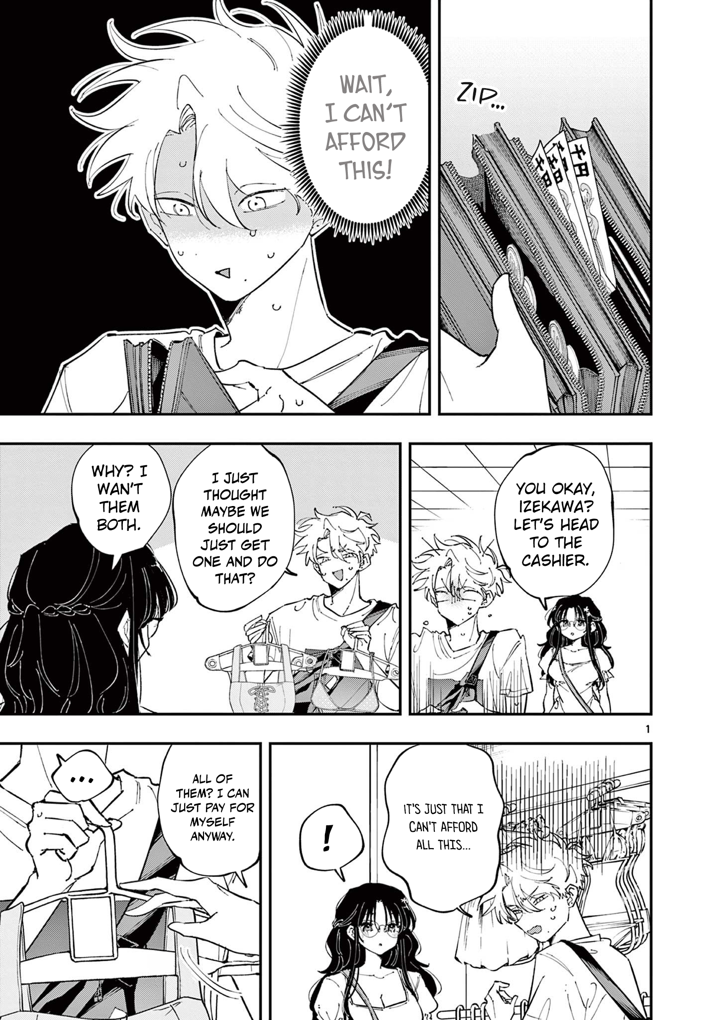 Read The Mortifying Ordeal of Being Seen EN Manga Online