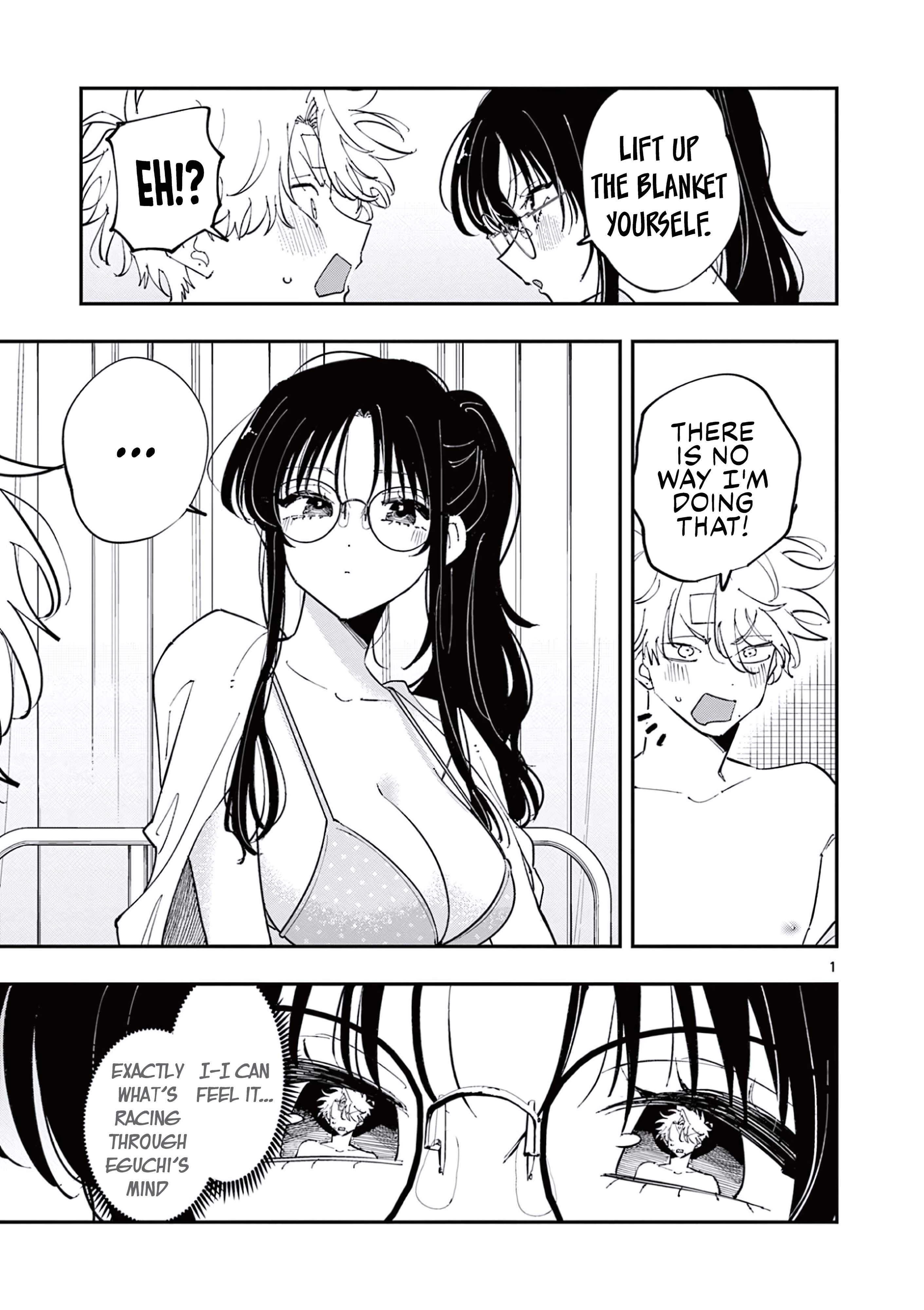 Read The Mortifying Ordeal of Being Seen EN Manga Online