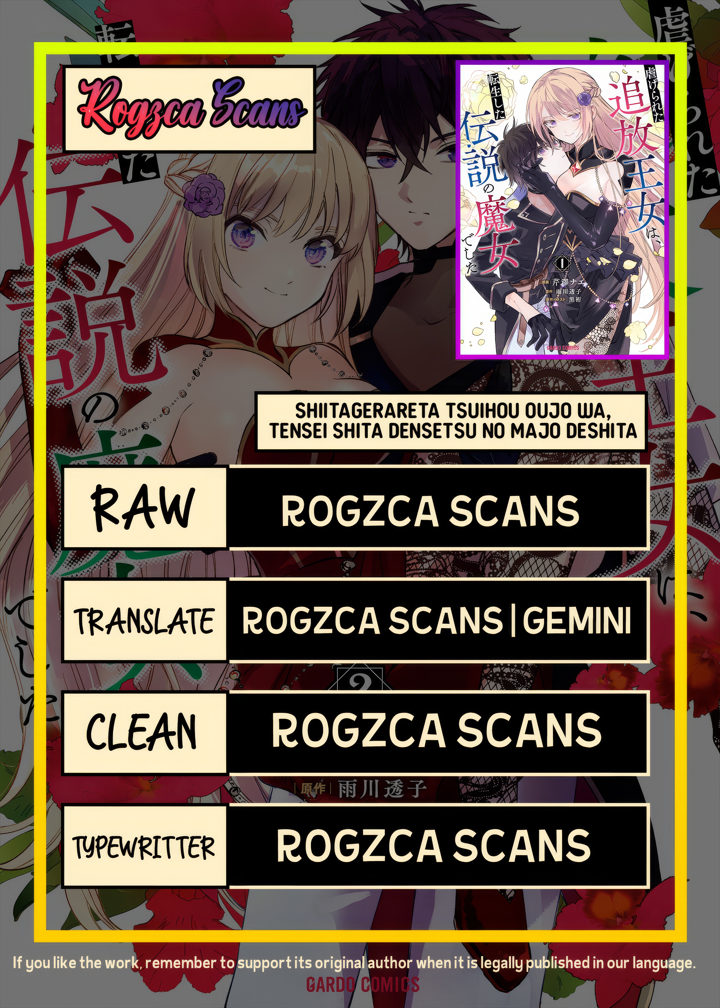 Read The Oppressed Princess Was a Reincarnated Legendary Magician EN Manga Online