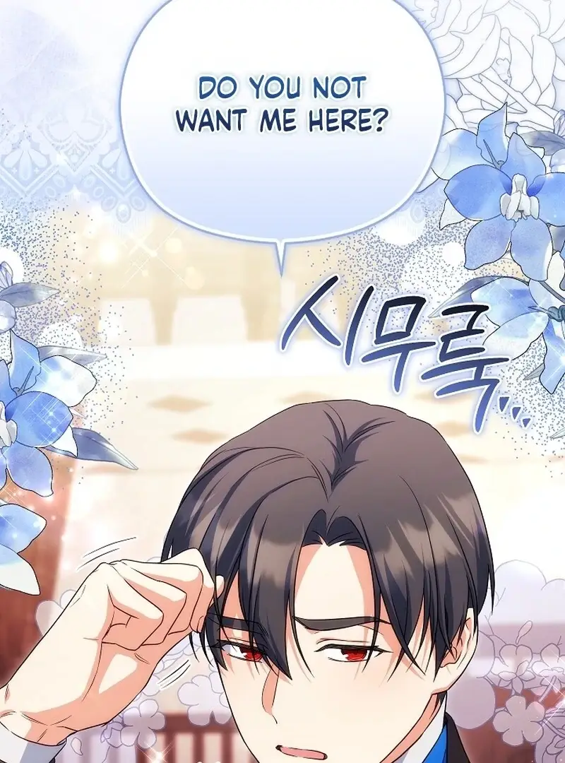 Read The Princess in the Henhouse EN Manga Online