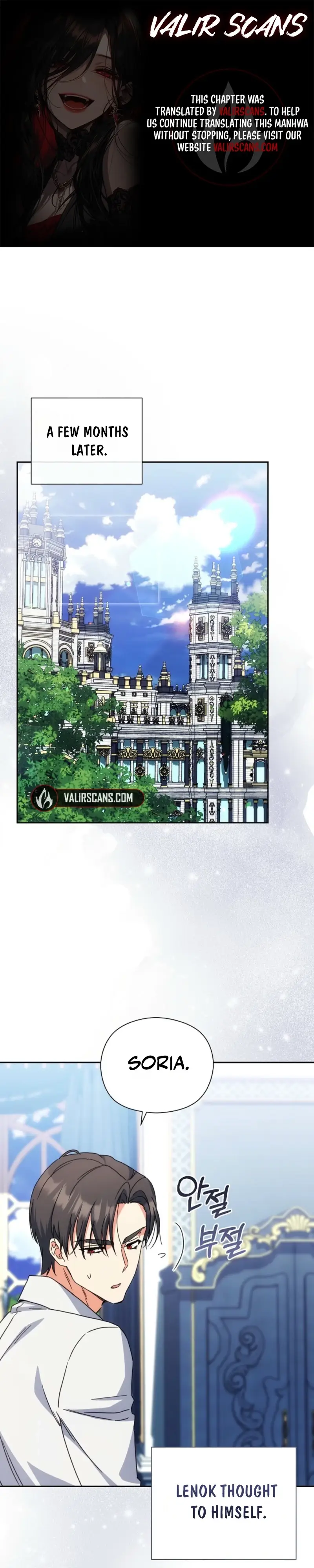 Read The Princess in the Henhouse EN Manga Online