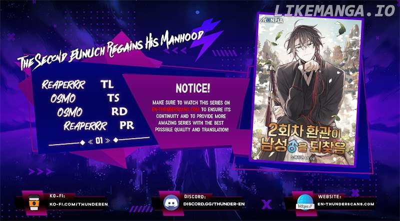 Read The Second Eunuch Regains His Manhood EN Manga Online