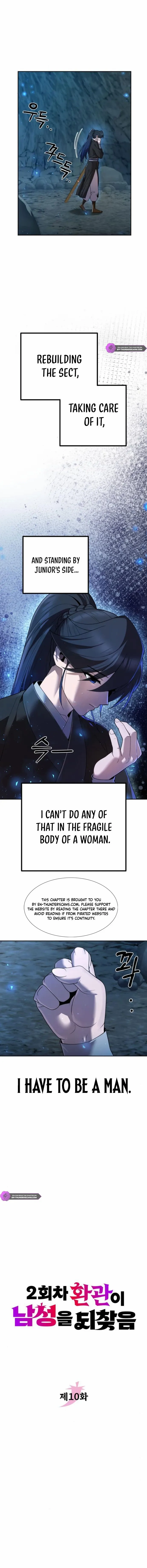 Read The Second Eunuch Regains His Manhood EN Manga Online
