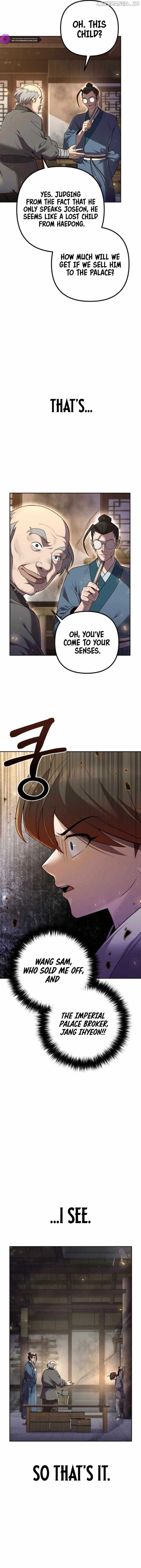 Read The Second Eunuch Regains His Manhood EN Manga Online