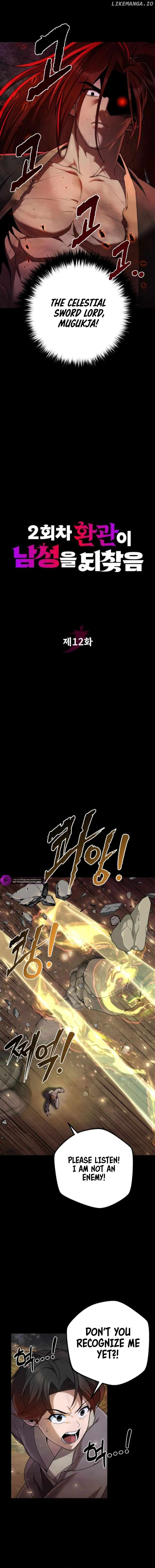Read The Second Eunuch Regains His Manhood EN Manga Online