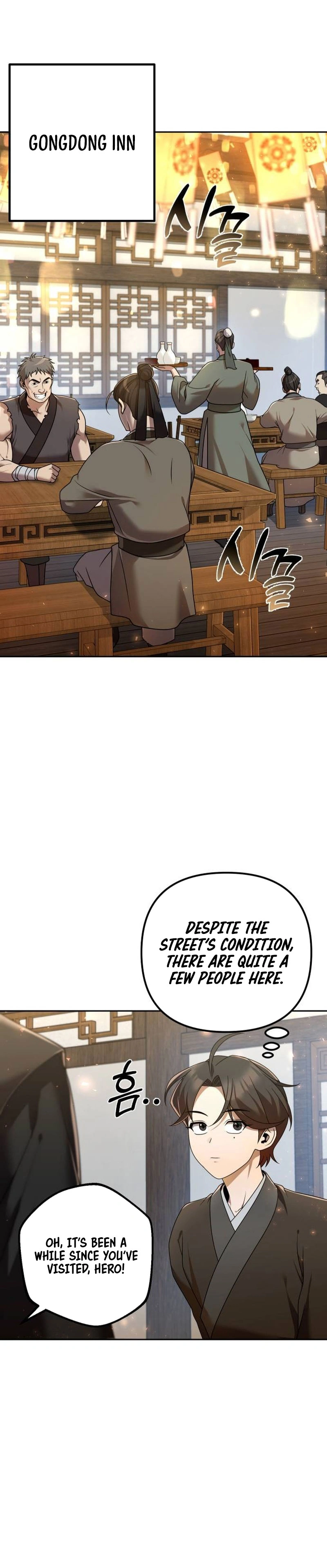 Read The Second Eunuch Regains His Manhood EN Manga Online