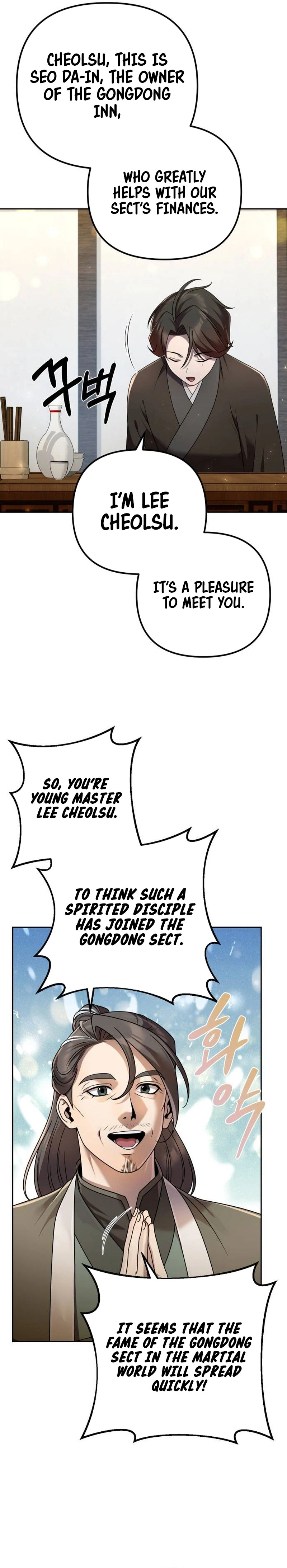 Read The Second Eunuch Regains His Manhood EN Manga Online