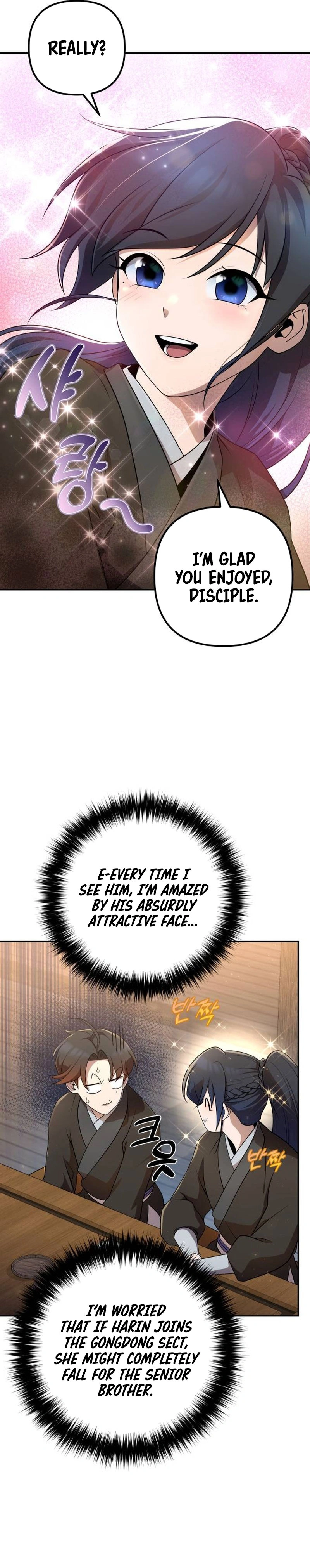 Read The Second Eunuch Regains His Manhood EN Manga Online