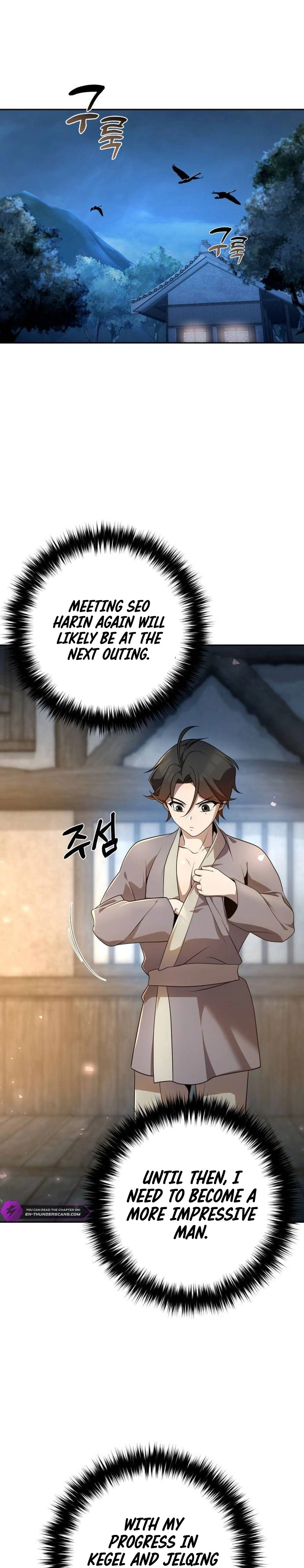 Read The Second Eunuch Regains His Manhood EN Manga Online