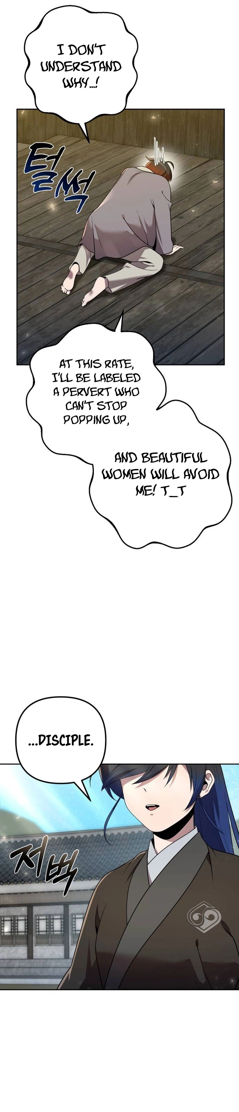 Read The Second Eunuch Regains His Manhood EN Manga Online