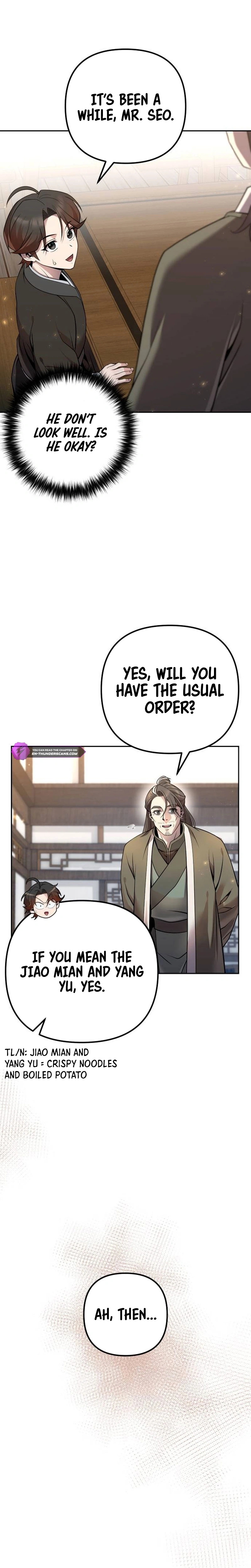 Read The Second Eunuch Regains His Manhood EN Manga Online