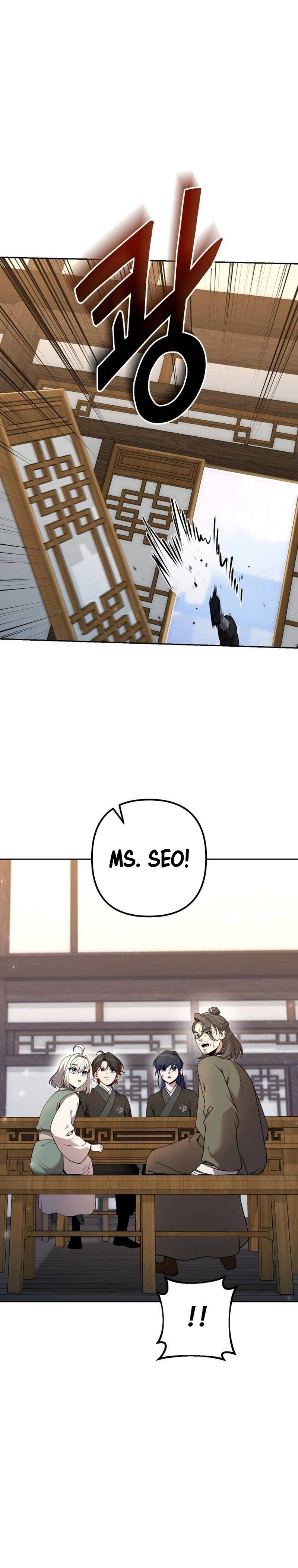 Read The Second Eunuch Regains His Manhood EN Manga Online