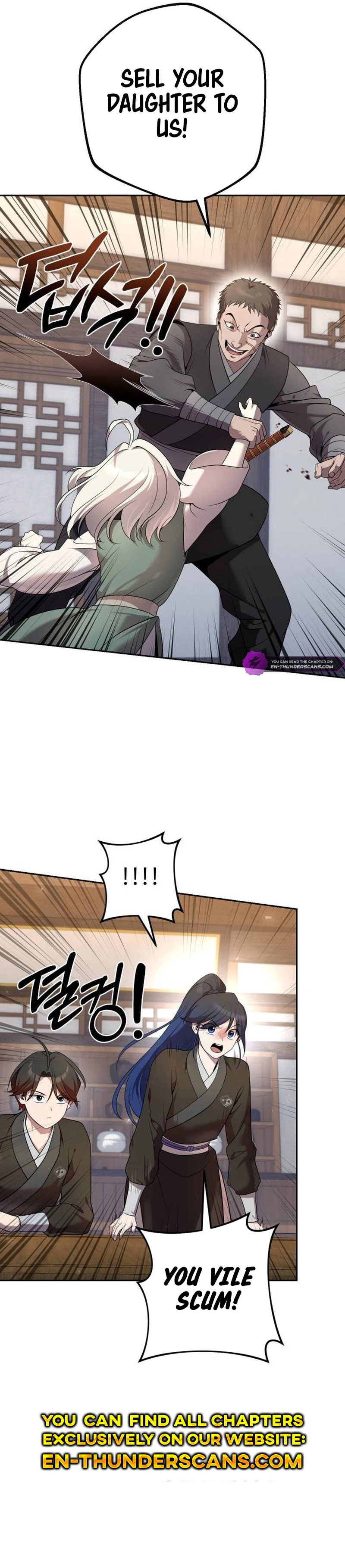 Read The Second Eunuch Regains His Manhood EN Manga Online