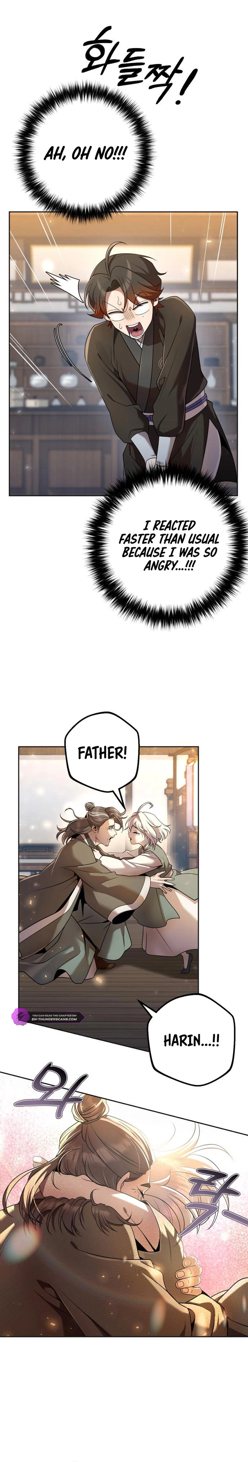 Read The Second Eunuch Regains His Manhood EN Manga Online