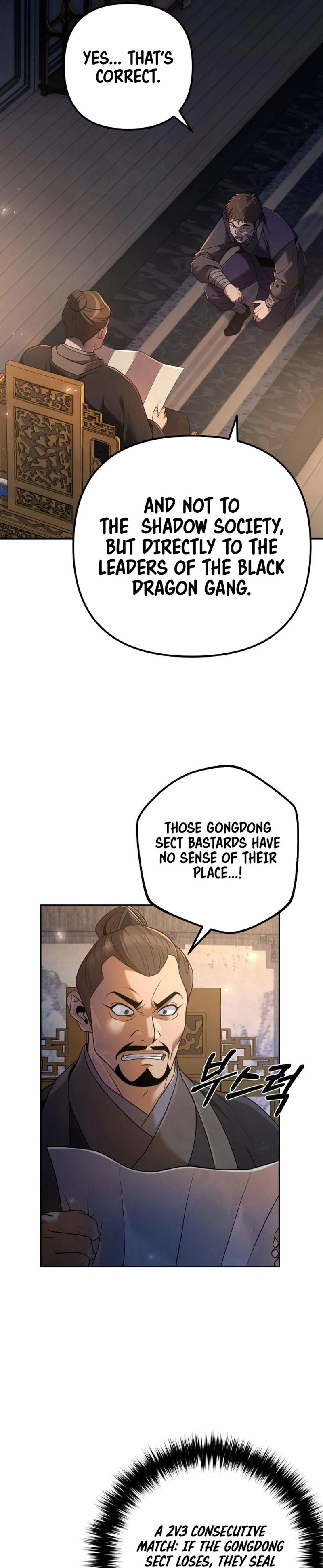 Read The Second Eunuch Regains His Manhood EN Manga Online