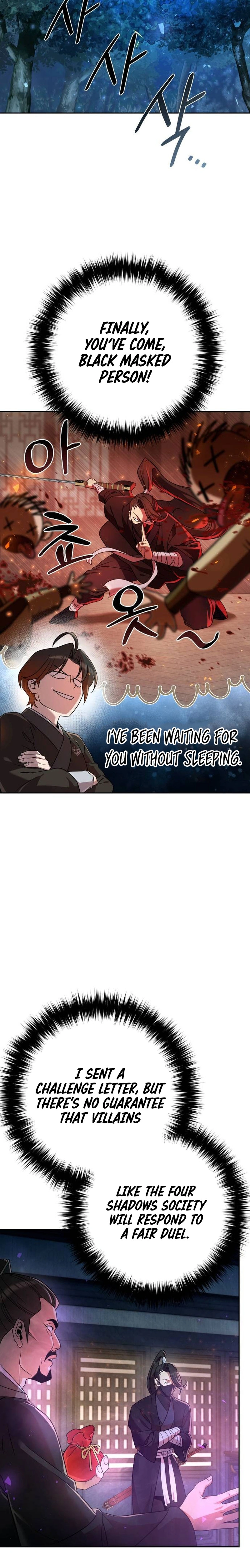 Read The Second Eunuch Regains His Manhood EN Manga Online