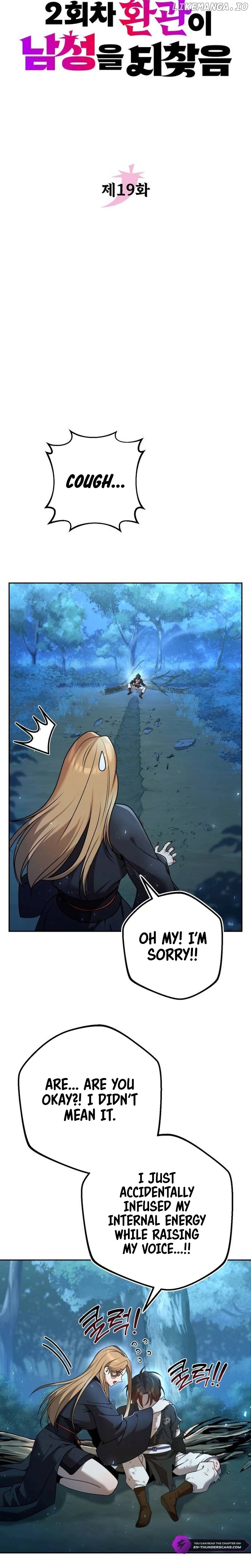 Read The Second Eunuch Regains His Manhood EN Manga Online