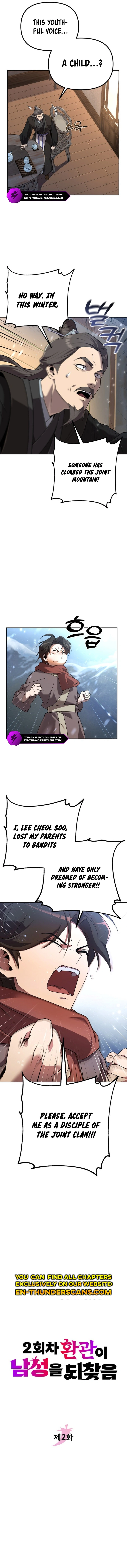Read The Second Eunuch Regains His Manhood EN Manga Online