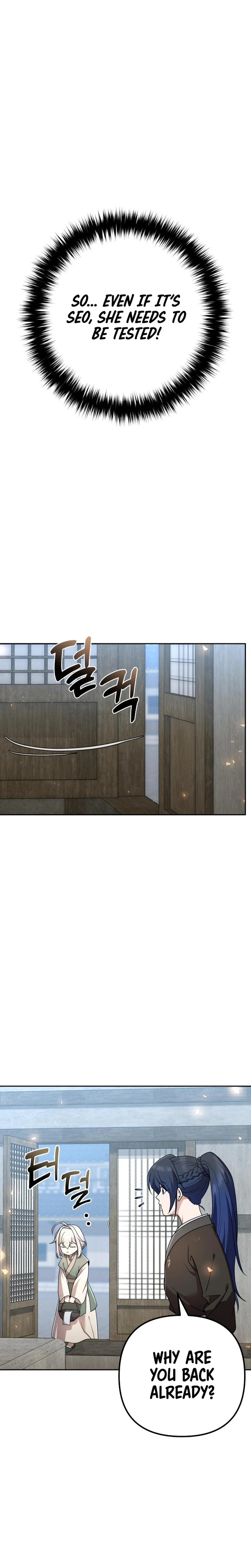 Read The Second Eunuch Regains His Manhood EN Manga Online