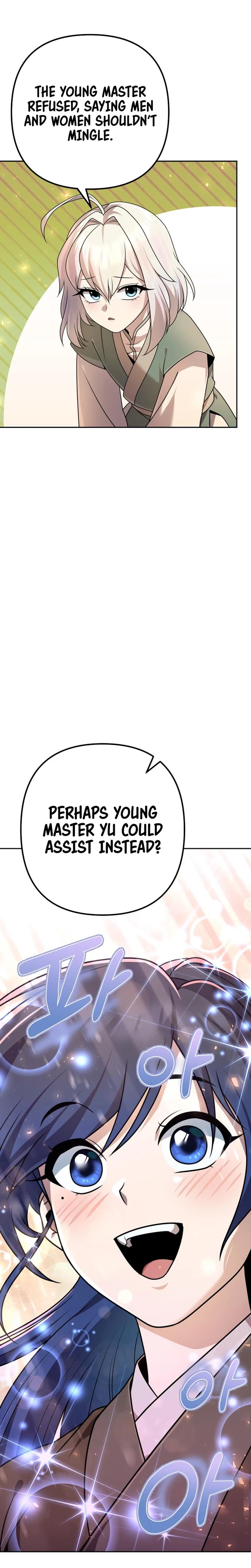 Read The Second Eunuch Regains His Manhood EN Manga Online