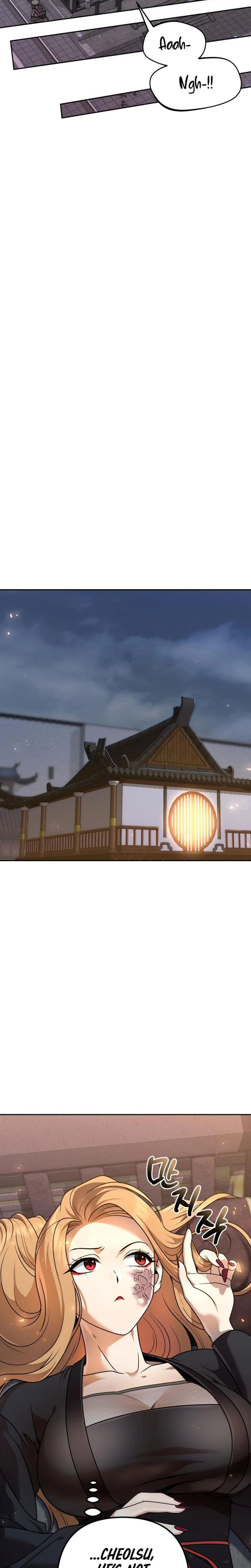 Read The Second Eunuch Regains His Manhood EN Manga Online