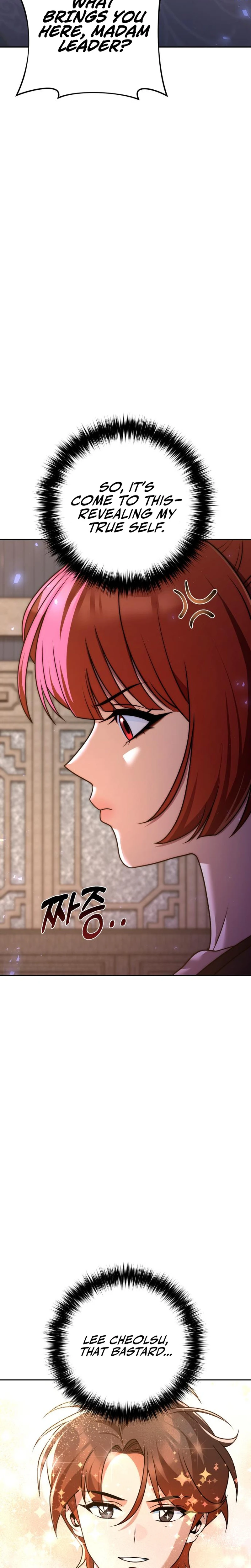 Read The Second Eunuch Regains His Manhood EN Manga Online