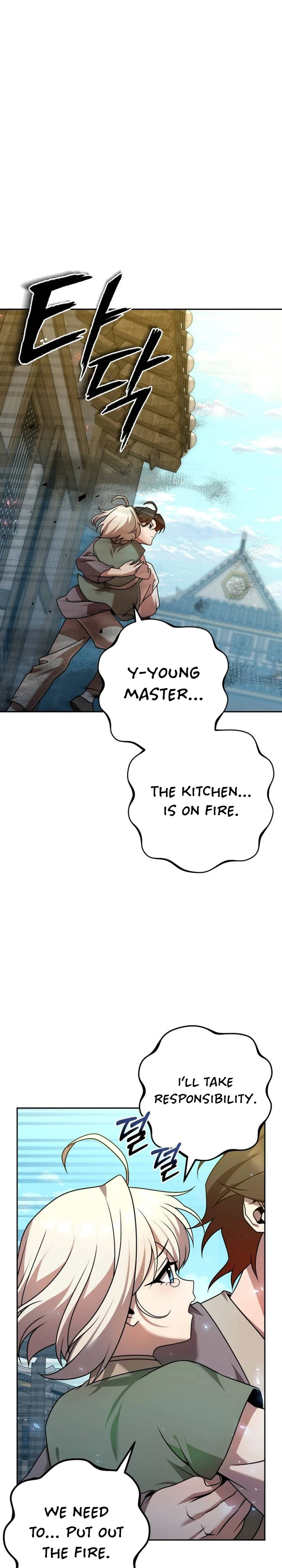 Read The Second Eunuch Regains His Manhood EN Manga Online